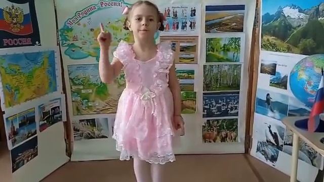 Стихотворение "Омск" Р. Рождественский. Читает Волкова Виктория. 6 лет. смотреть онлайн