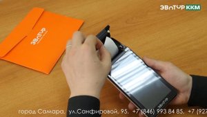 Онлайн-кассы. Как выбрать новую онлайн-кассу