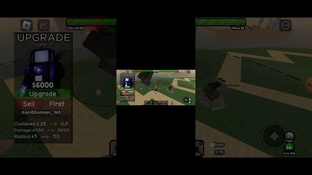 делаю открытее минимум 30000 смотреть онлайн