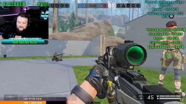 ПОСЛЕ ЭТОЙ КАТКИ COACH ПОШЕЛ СПАТЬ, У РАГИ ПОКРАСНЕЛИ УШИ WARFACE смотреть онлайн