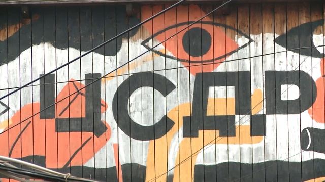 Генеральский дом 06.11.2020 смотреть онлайн