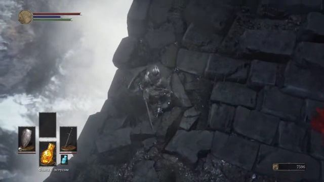 Как легко убить самурая с катаной dark souls 3