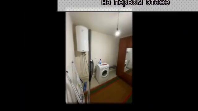 Дом с ремонтом в Федотовке, Новороссийск, Черное море