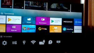 Установка приложений на последнем обновлении Philips Android TV