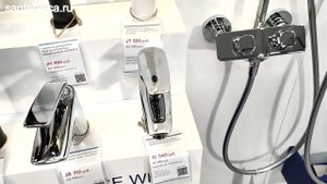 Сантехника.ру: Смеситель для раковины Kludi Pure&Solid 342920575