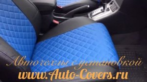 Чехлы на Тойота Королла 120 седан с установкой. Автопилот.