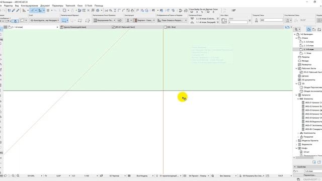 9ноя разбор баландин 142 смотреть онлайн