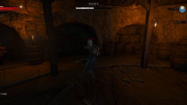 The Witcher 3 : Bruxa Boss Fight смотреть онлайн