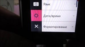 Обзор экшн камеры SJcam SJ6 Legend. Распаковка, настройки, примеры съемки в разное время дня