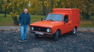 ИЖ 2715. Москвич моего детства.