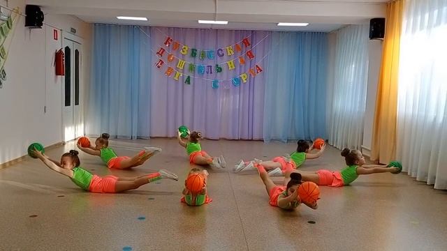 2021 - 11, спортивный танец с мячом смотреть онлайн