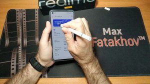 Realme GT 2 (12/256) индийская прошивка.
