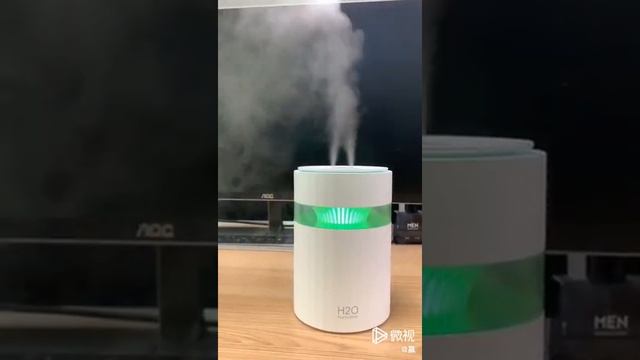 humidifier