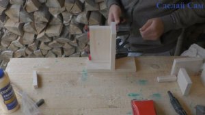 Карандашница своими руками из дерева