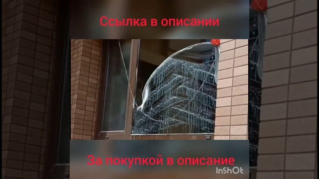 Магнитная щетка для мойки окон двухсторонняя. смотреть онлайн