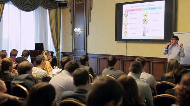 Гневашев Дмитрий - Сайт сконвертировал, а сотрудник аннулировал