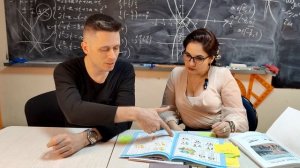 учебники петерсон для 1 класса часть 2