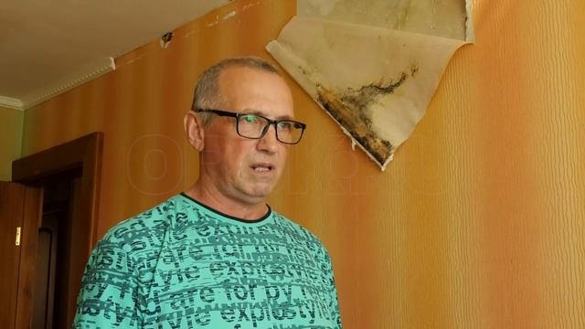 Жители орской пятиэтажки остались без света из за протёкшей крыши 2 смотреть онлайн