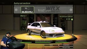 КОЛХОЗ СУБАРЯ НА 10 ЗВЁЗД!!! Need for Speed: Underground 2