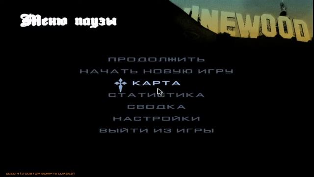Разминка и прыжки с парашютом. смотреть онлайн