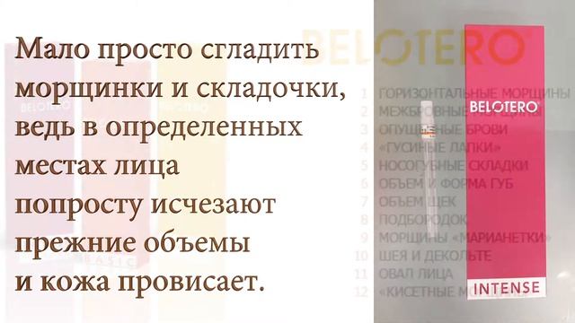 Коррекция и объем в области скул - Нина Хамова Косметолог в Нальчике
