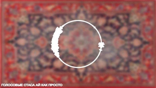 Стас Ай Как Просто о Chuck Review и его обзорах