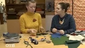 Как сделать брошь из кожи своими руками? Вытворяшки