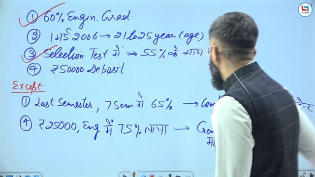 UP Police Reasoning | UP Police Reasoning Best Solutions | 18 Feb 2024, Shift 01 | Arun Sir
