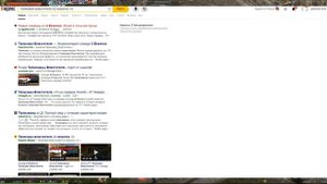 Как донатить мало а получать много в Lineage 2 Essence? Донат на 500 рублей в l2e л2 руоф 4game