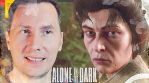 Рогатое чудовище ➲ Alone in The Dark ◉ REMAKE 2024 ◉ Серия 3