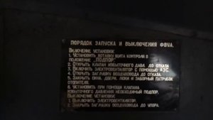 Обзор Кунга ЗИЛ 131