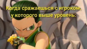 МУД монкарт №2