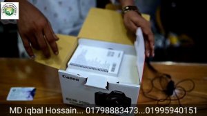 ক্যানন জাতীয় ক্যামেরার দাম কমলো canon eos 250D camera unboxing bd price 2023 শেষ 2024 bd price