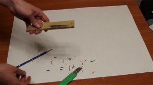 Как правильно точить карандаш - видео урок