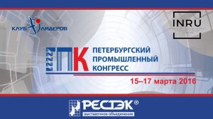 Наталья Сергеева, генеральный директор агентства недвижимости «ГК Элиот»