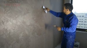 Краска с эффектом бархата, как наносить своими руками!