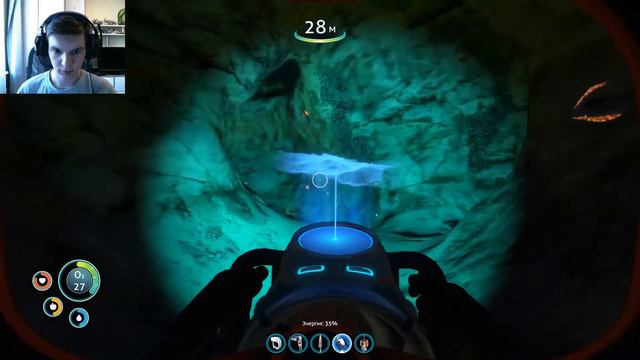 Subnautica • #5 В ПОИСКАХ СЕРЕБРА смотреть онлайн