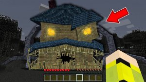 Я ПРИЗВАЛ ДОМ МОНСТР В СВОЕМ МИРЕ В МАЙНКРАФТ ! КАК ПРИЗВАТЬ MONSTER HOUSE MINECRAFT