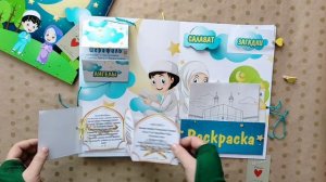 Детский лэпбук "Познаём Ислам Вместе" часть 1