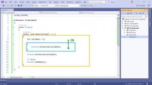 20 Области видимости переменных