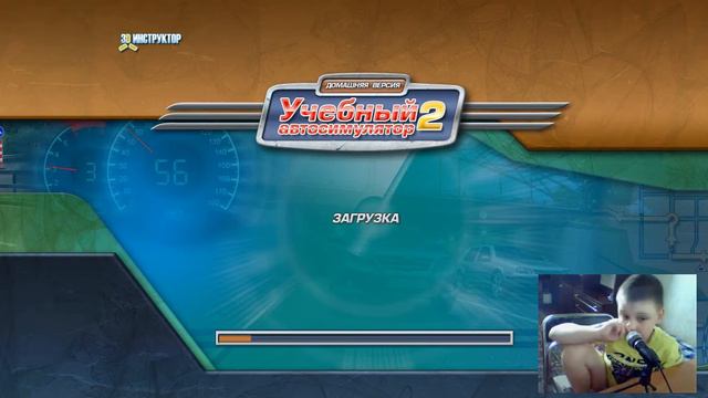 Учимся Водить!!! Симулятор Вождения #1 смотреть онлайн