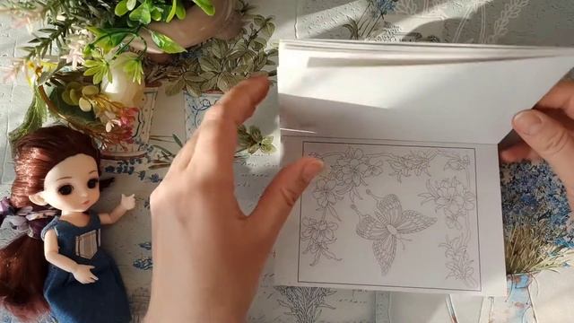 Обзор раскраски "На крыльях счастья" смотреть онлайн