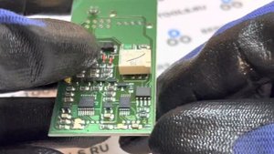 Эмулятор замка рулевой колонки VW Passat B6/B7 ESCL - HITAG, v2