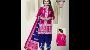 DEEPTEX BATIK PLUS VOL 2|MANTRA FASHION DEEPTEX PRINTED COLLECTION CATALOG