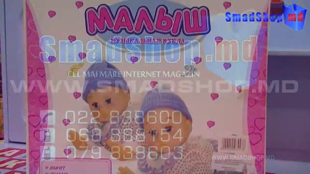 Младенец ползающий смотреть онлайн