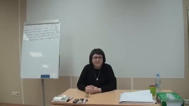 Токарева Н П Возврат состояния чистоты детям
