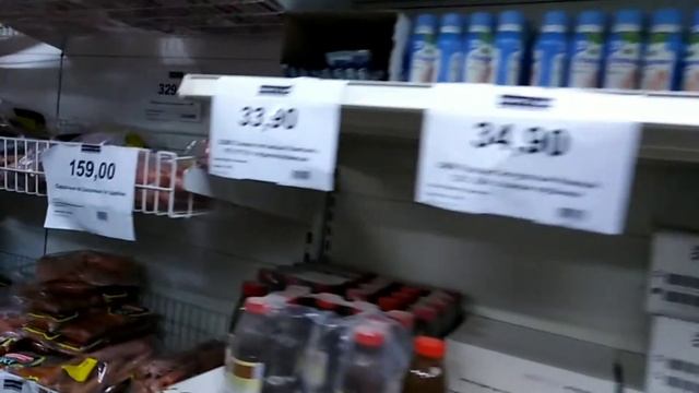 ТУРИСТАМ В КРЫМ - НА ЗАМЕТКУ. МАГАЗИН "ДОБРОЦЕН" В КРЫМУ - МАГАЗИН БЮДЖЕТНЫХ ЦЕН И ХОРОШИХ ТОВАРОВ.
