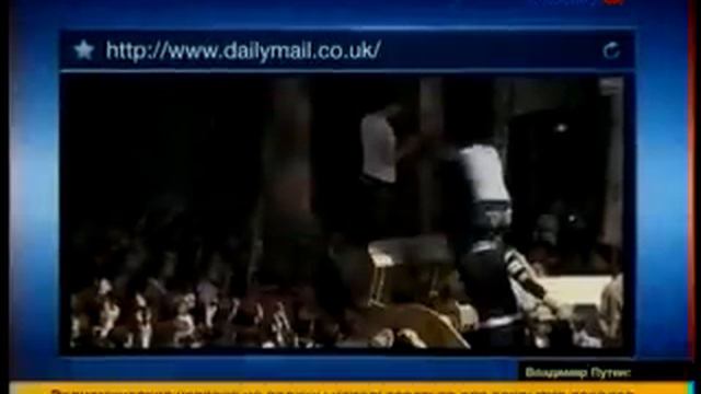 Суд линча в Египте 20130318 смотреть онлайн