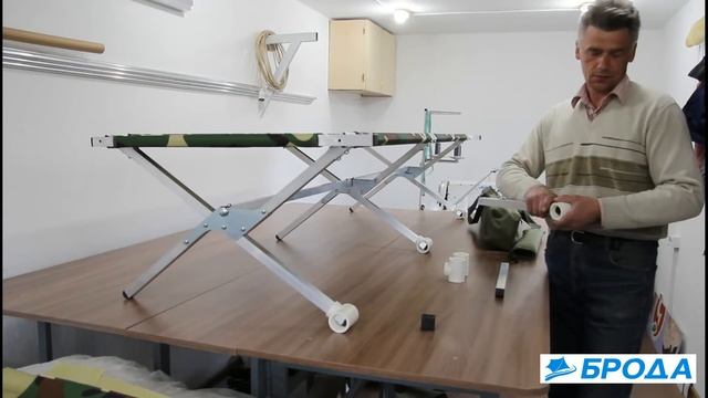 Подпятник