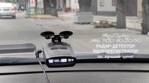Fujida MAGNA signature - РАДАР-ДЕТЕКТОР с GPS